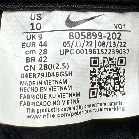 Nike Duckboot Ale Brown Black Gold Tone Duck Boot Boots - Picture 9 of 10